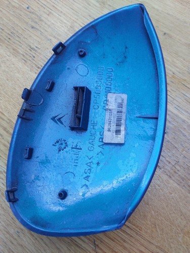 Wing mirror cover cap - mirror,