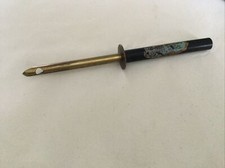 Vintage READICUT WOOL CO Rug