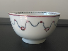 Early 19th Century New Hall Style English Porcelain Tea Bowl