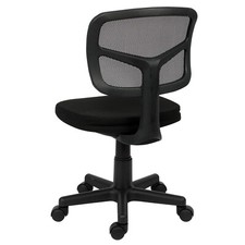 Armless Office Chair Mid-Back