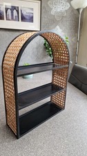 Habitat Boho Cane Arch Wall