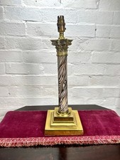 Antique Brass And Marble