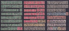 Southern Rhodesia GV 1924 -