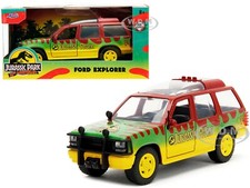 FORD EXPLORER "JURASSIC PARK"