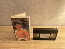 The big boss - the, vhs
