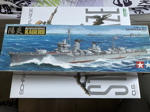 Tamiya 78032 - (box, damaged)