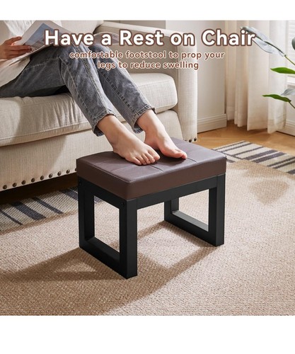 Ibuyke small footstool ottoman - small,