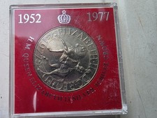 Queens Silver Jubilee