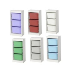 IKEA TROFAST Storage