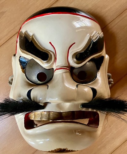 Bitchu kagura okina mask - kagura,