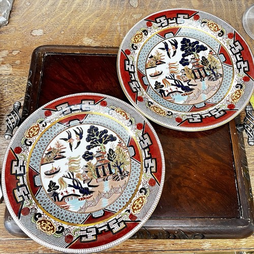 Royal willow breakfast plates - willow,