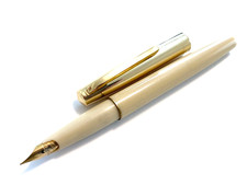 Japanese  vintage  fountain