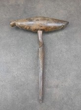 Vintage Coopers 1½" Barrel