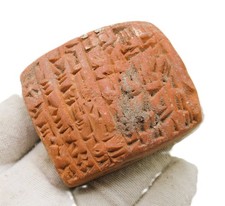 ANCIENT NEAR EASTERN CLAY TABLET WITH EARLY FORM OF WRITING CA 3000BCE