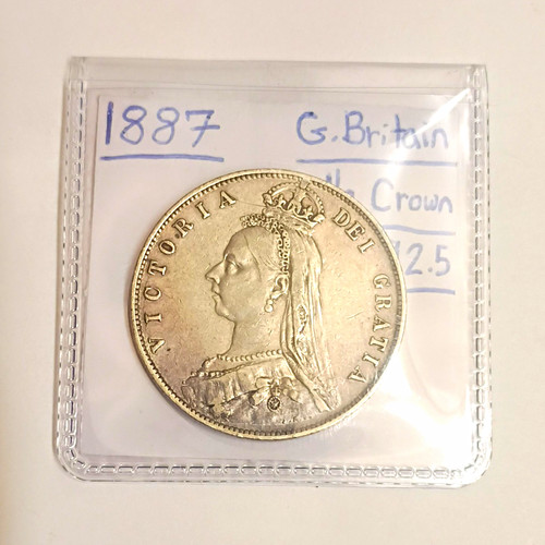 Victoria great britain 1892 - victoria,