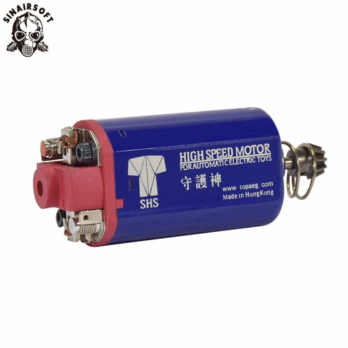 Shs ultra high speed - ultra,