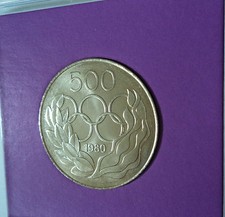 1980 Cyprus 500 Mils Moscow Olympic Games Commemorative Coin UNC in Display Case
