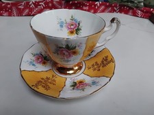 Royal Adderley Vintage Fine
