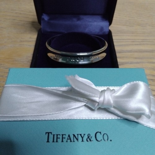 Tiffany 925 sterling - 925,