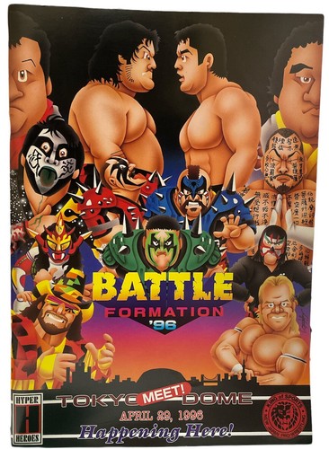 Njpw battle formation - njpw, program