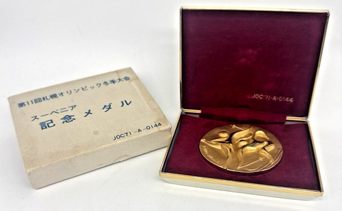 1972 sapporo olympics - 1972,