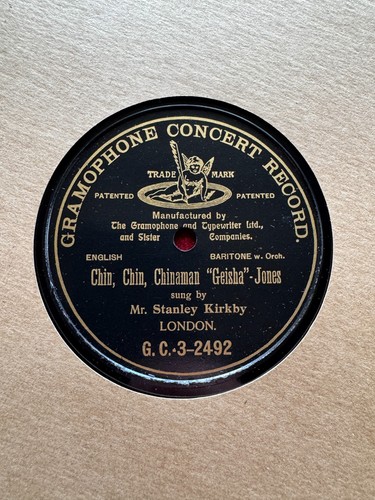 78rpm baritone mr stanley - baritone,,
