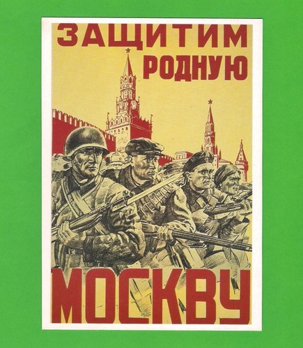 Images war postcard - postcard,