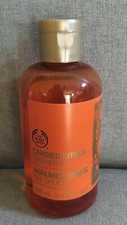 NEW Vintage Rare The Body Shop
