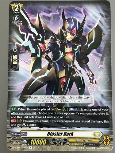 Cardfight vanguard blaster - cardfight,