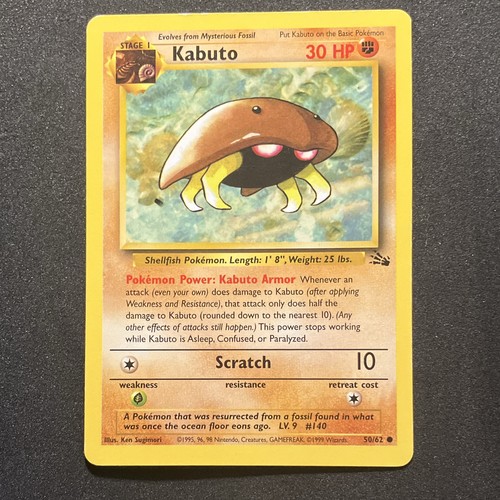 Kabuto fossil unlimited - kabuto, 50/62