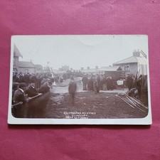 RPPC: Raising the Maypole