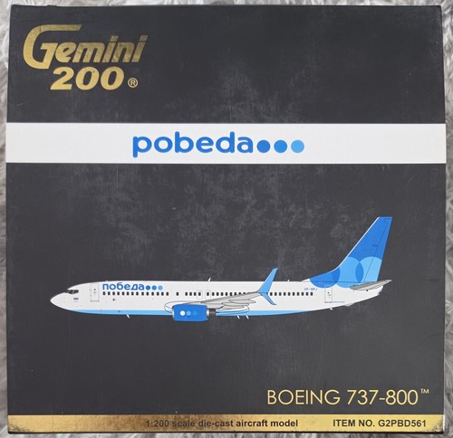 Gemini jets 200 - gemini,
