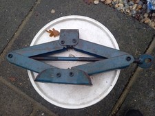 Vintage Boot Jack- Jacking