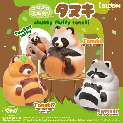 Ibloom squishy chubby fluffy - ibloom,