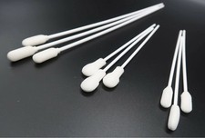 Insight TCS/900 Tracheostomy
