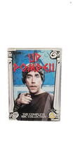 UP POMPEII (FRANKIE HOWERD)