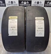 Dunlop 185/58/15 (195/50/15)