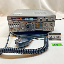 KENWOOD TS-430S 100W HF Ham Radio Transceiver w/Cable Used Working