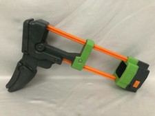 Nerf N-Strike Vortex Praxis