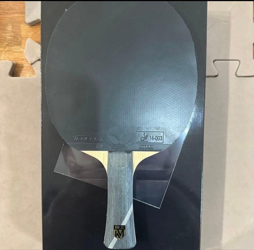 Victas koji matsushita fl - victas,