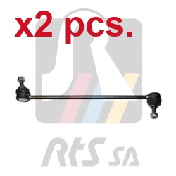 Pcs front fits both sides - x2,
