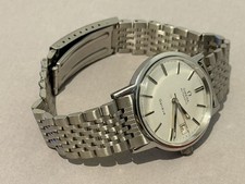 18mm steel rice - , beads