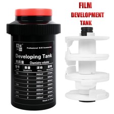 Film Developing Tank 3 Spirals