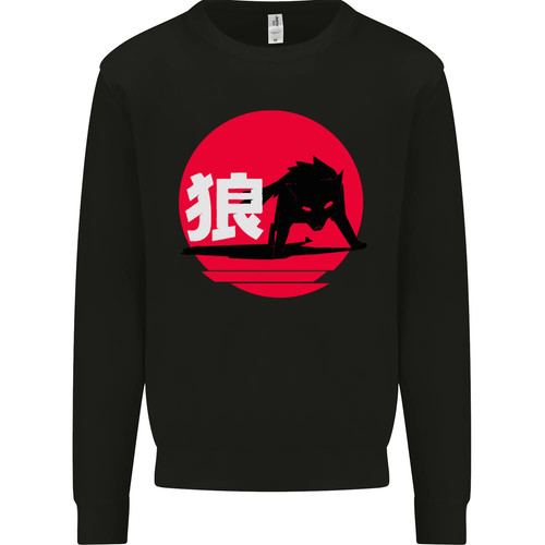 Japanese wolf japan - japanese,