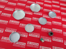 1970 1971 1972 1973 1974 1975