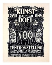 Elegant vintage wall art