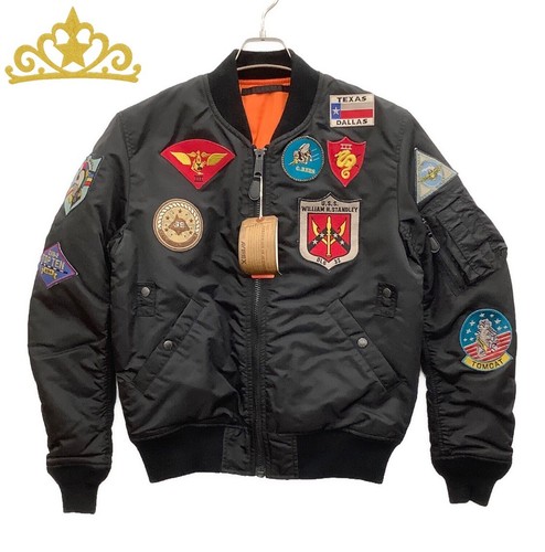 Avirex flight jacket - ma-1,