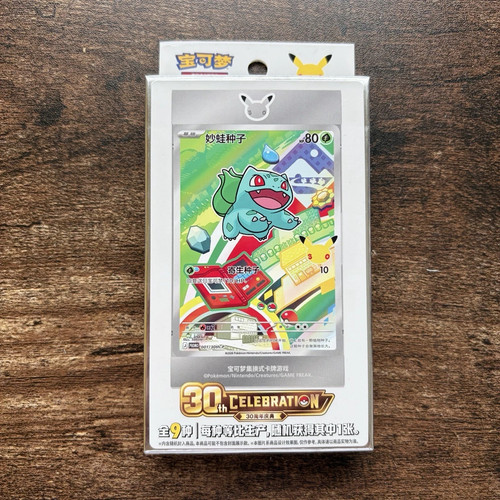 Pokémon 30th anniversary - pokémon,