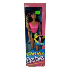 Vintage 1989 Barbie “Beach