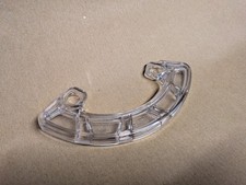 Gamut Trail XR Bashguard 34-36